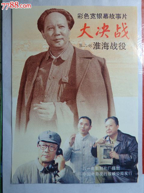 东西方大学毕业证办理